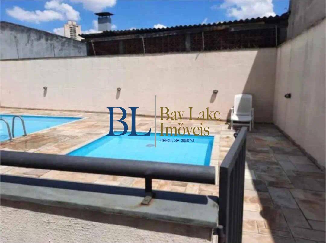 Apartamento, 2 quartos, 62 m² - Foto 18