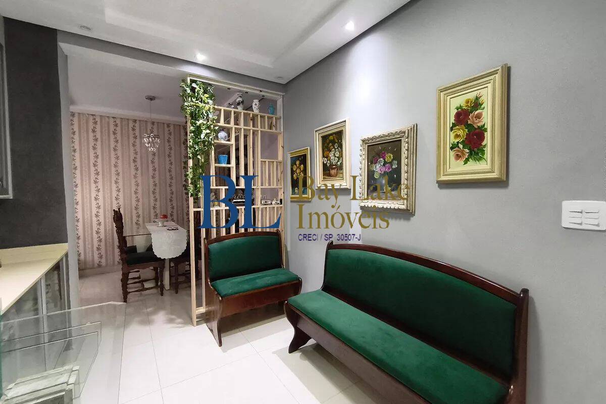 Apartamento, 2 quartos, 106 m² - Foto 1