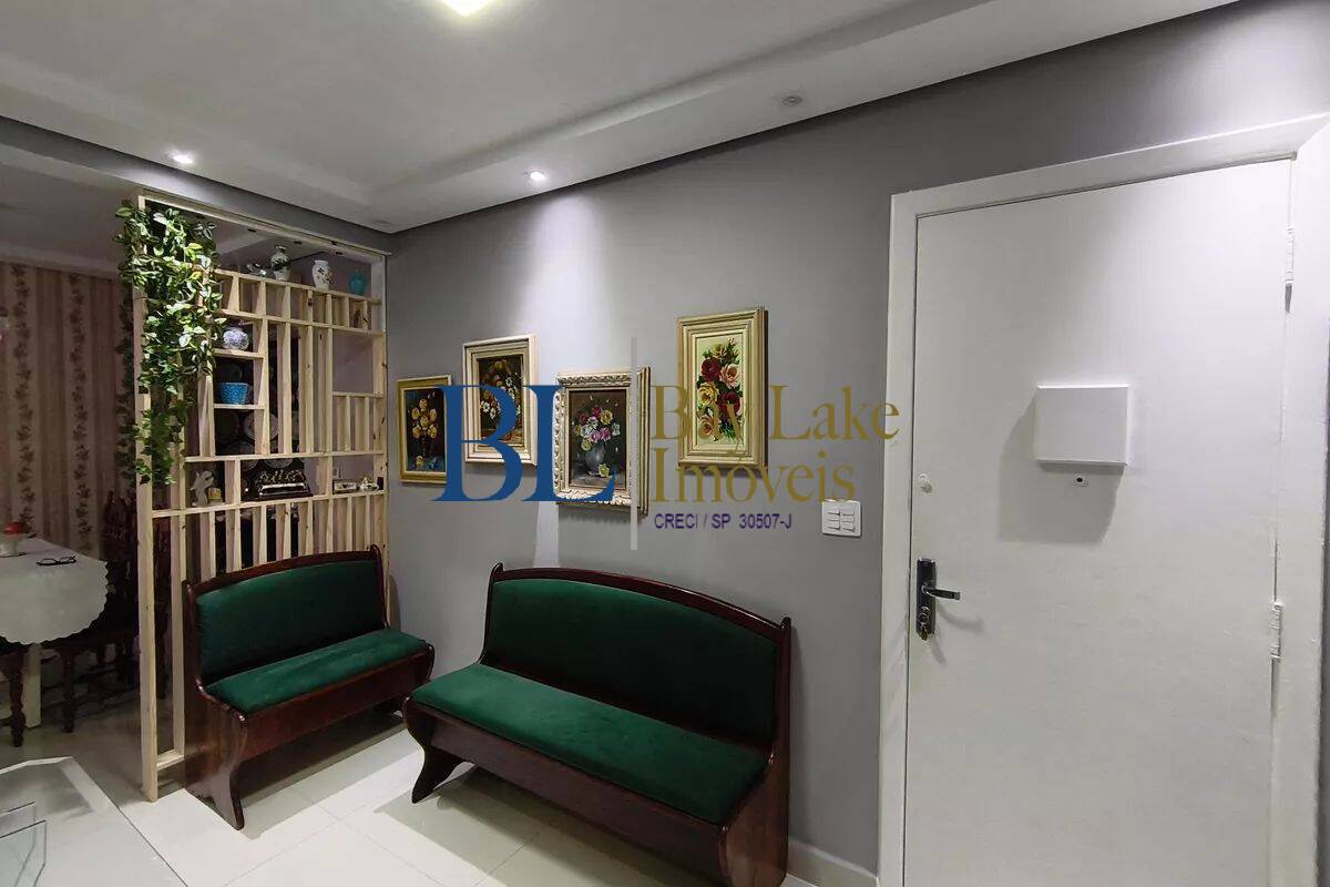 Apartamento, 2 quartos, 106 m² - Foto 2