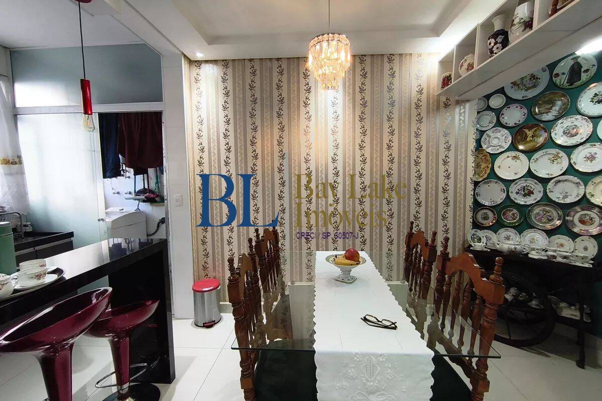 Apartamento, 2 quartos, 106 m² - Foto 12