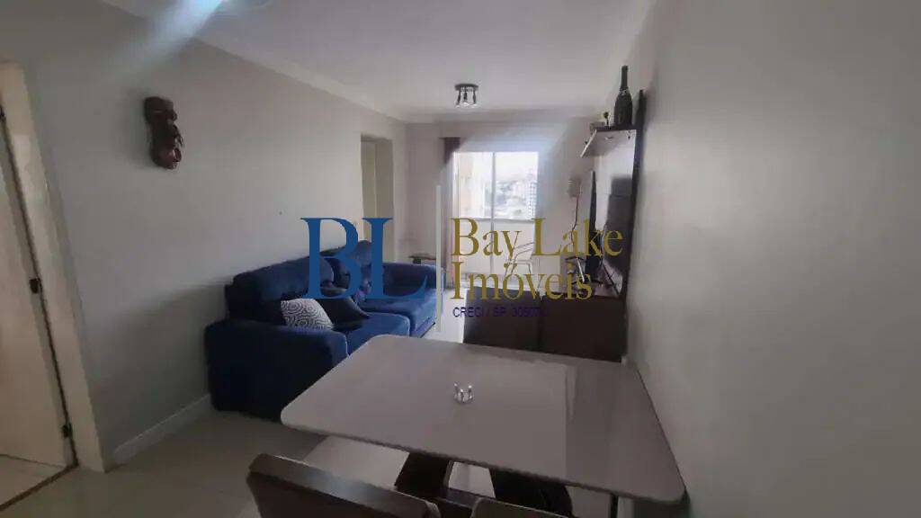 Apartamento, 2 quartos, 68 m² - Foto 1