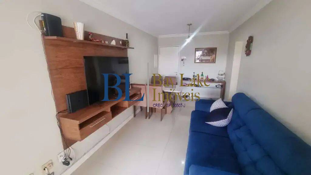 Apartamento, 2 quartos, 68 m² - Foto 4