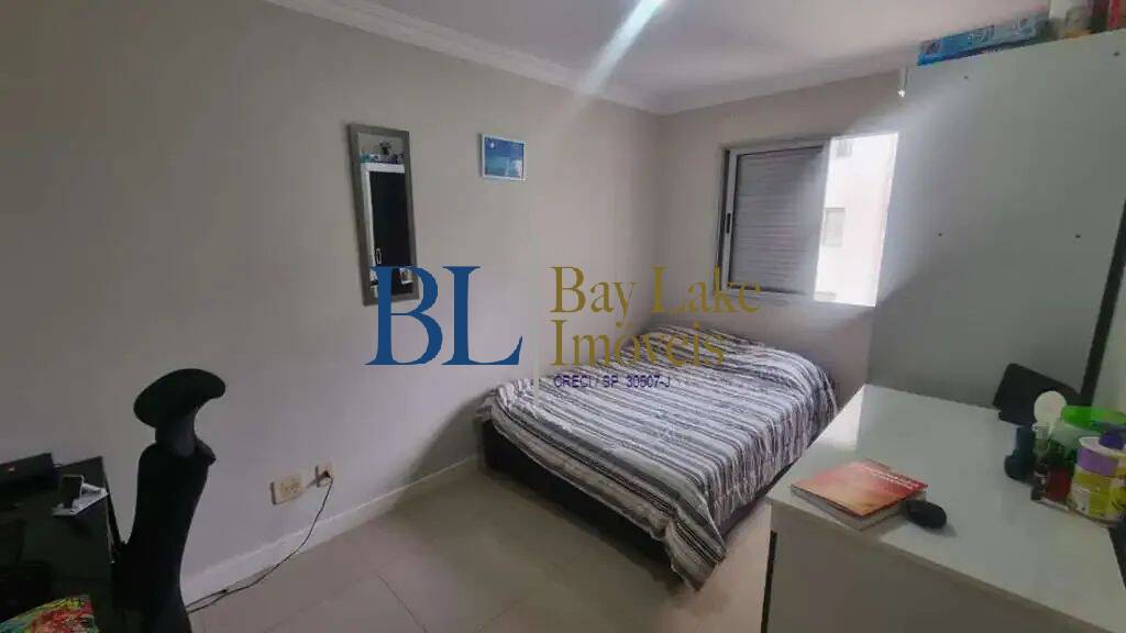 Apartamento, 2 quartos, 68 m² - Foto 9