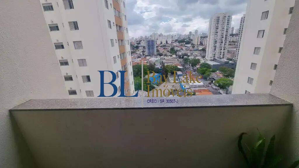 Apartamento, 2 quartos, 68 m² - Foto 13