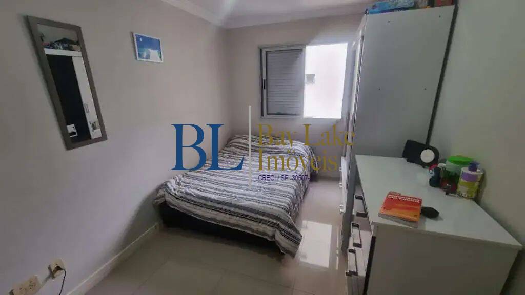 Apartamento, 2 quartos, 68 m² - Foto 11