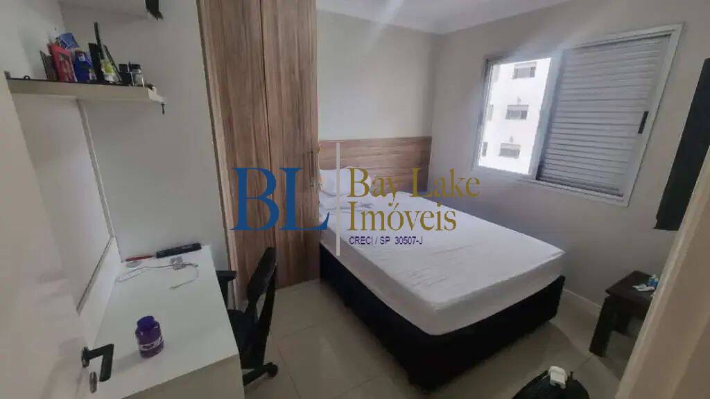 Apartamento, 2 quartos, 68 m² - Foto 12