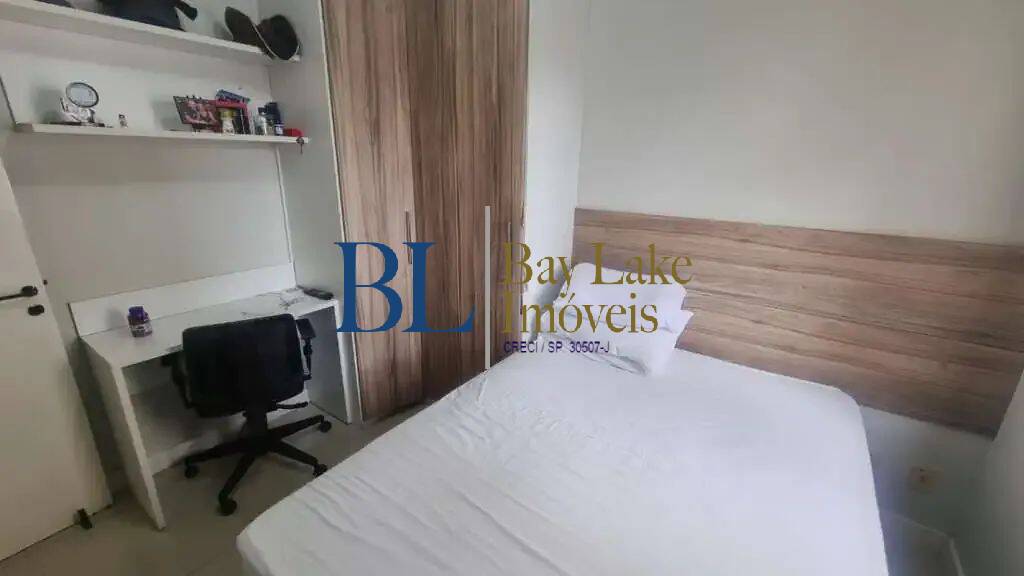 Apartamento, 2 quartos, 68 m² - Foto 19