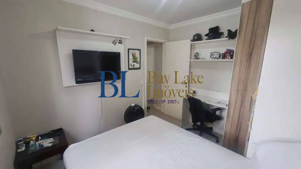 Apartamento, 2 quartos, 68 m² - Foto 14