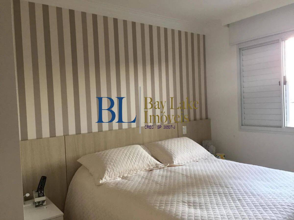 Apartamento, 3 quartos, 91 m² - Foto 22