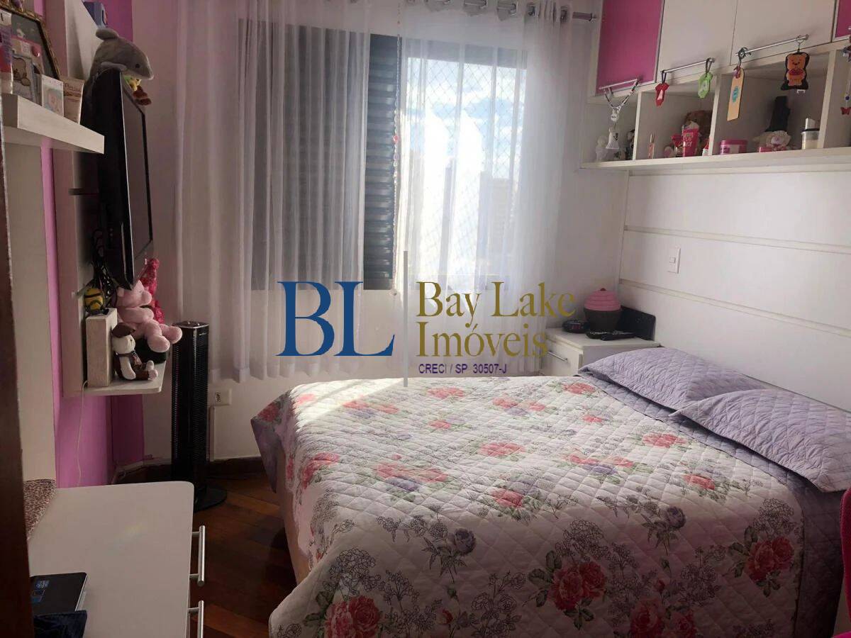 Apartamento, 3 quartos, 135 m² - Foto 12