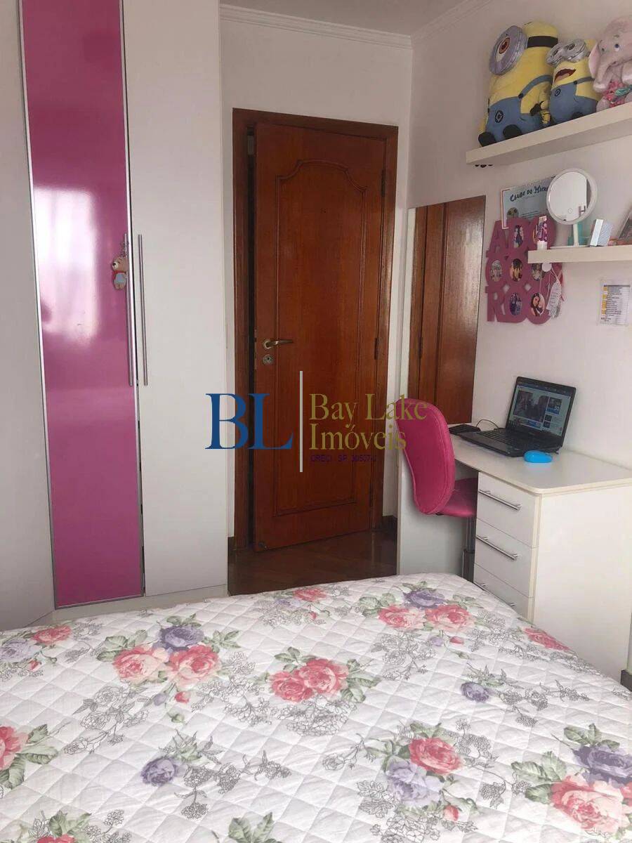 Apartamento, 3 quartos, 135 m² - Foto 24
