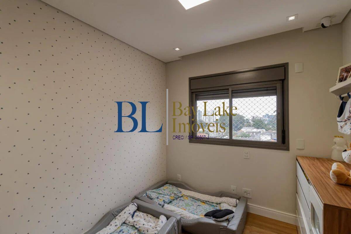 Apartamento, 4 quartos, 160 m² - Foto 10