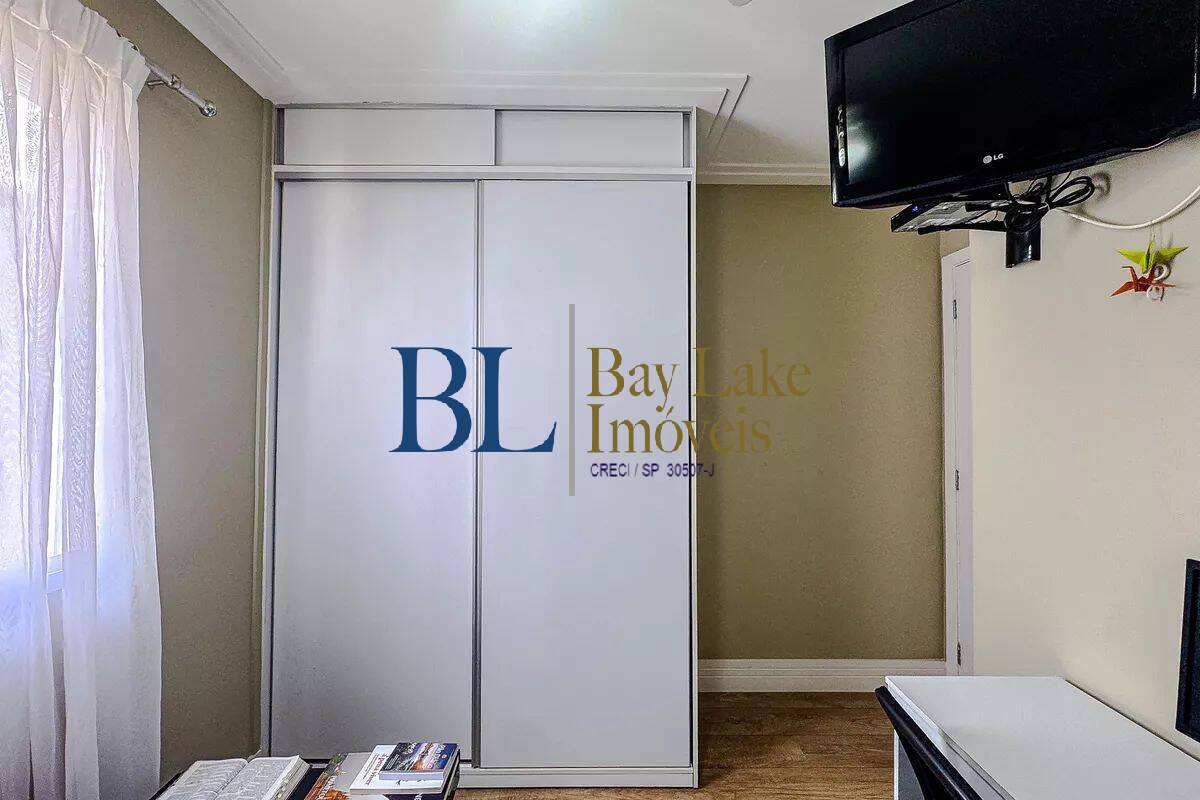 Apartamento, 2 quartos, 65 m² - Foto 11