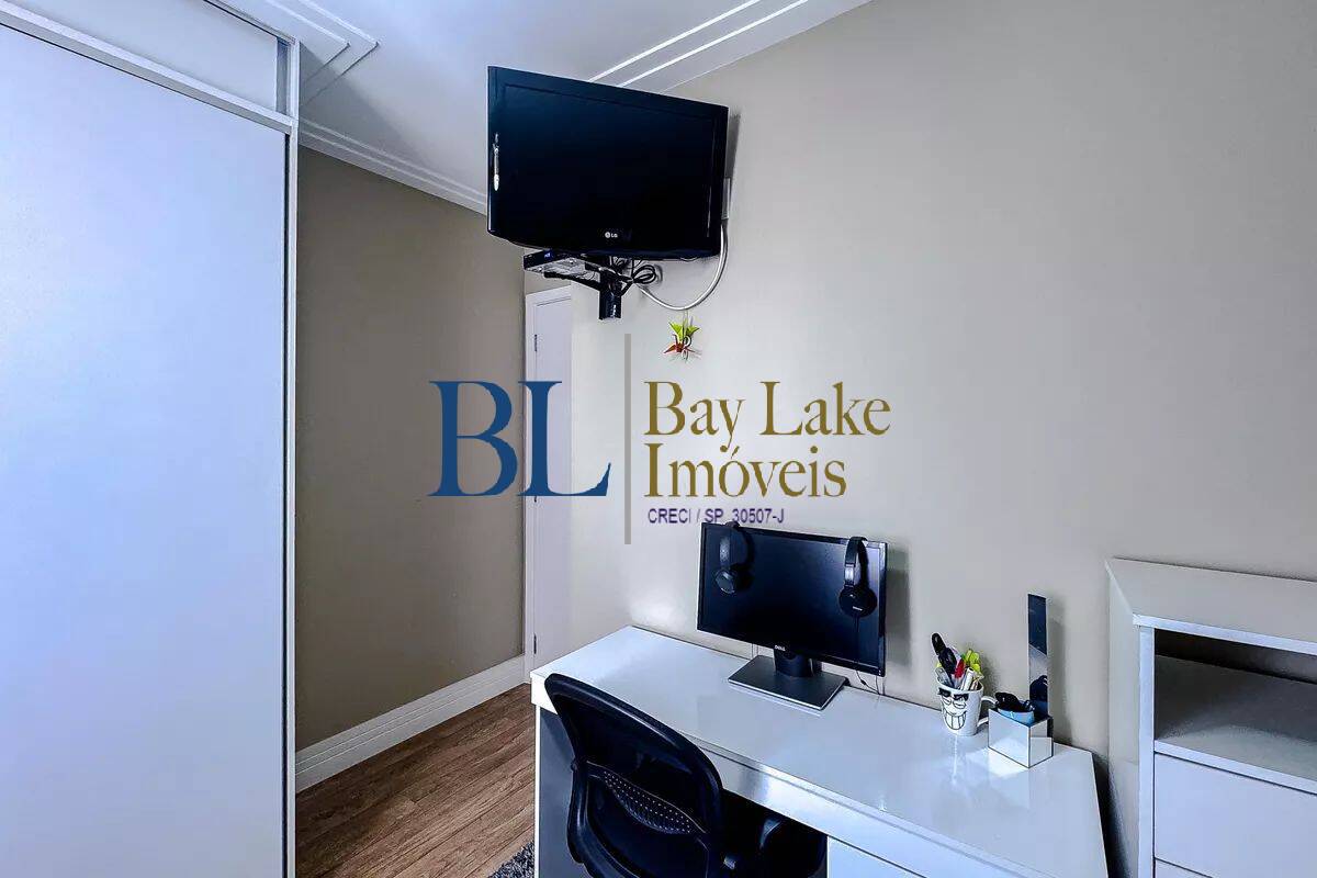 Apartamento, 2 quartos, 65 m² - Foto 13