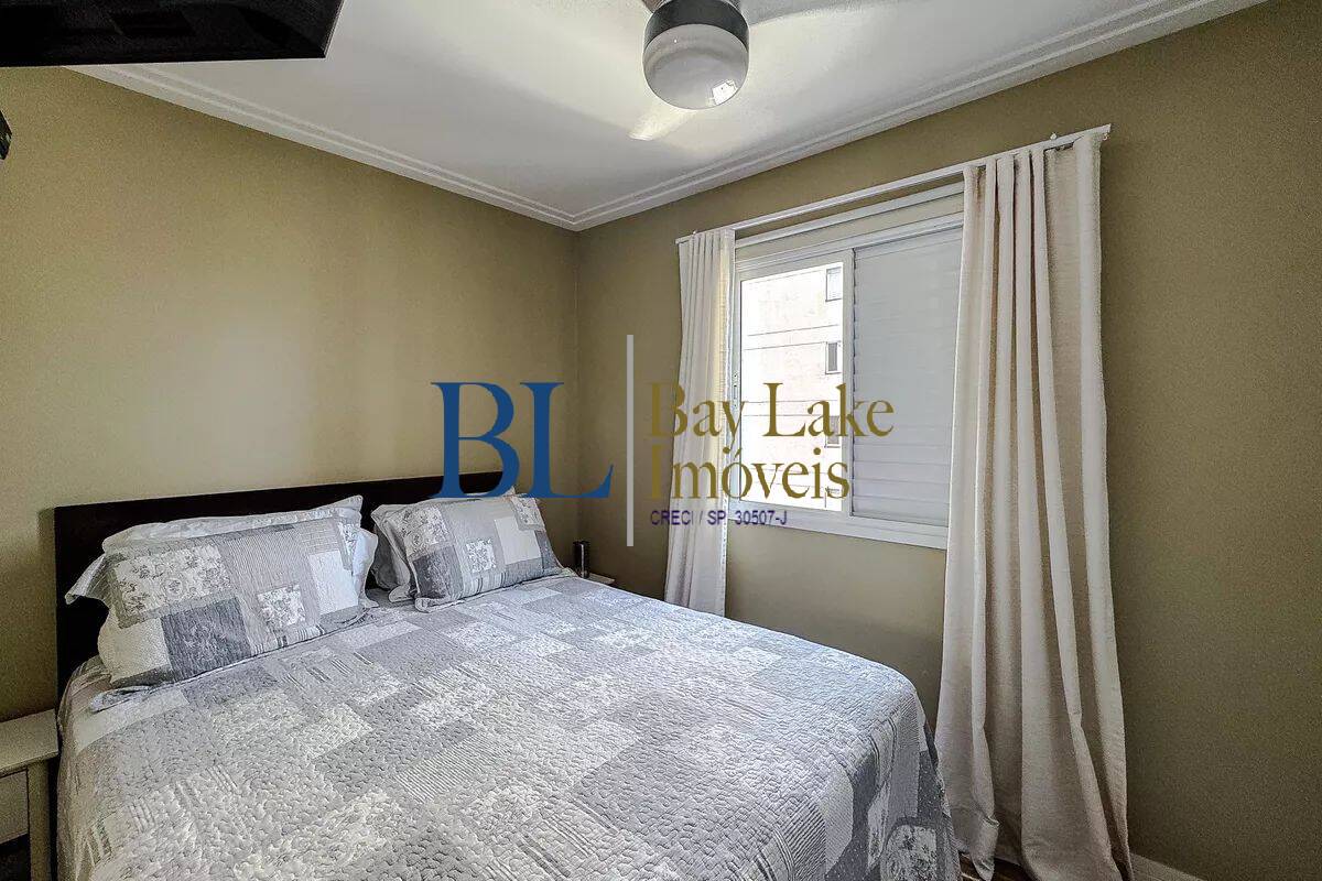 Apartamento, 2 quartos, 65 m² - Foto 17