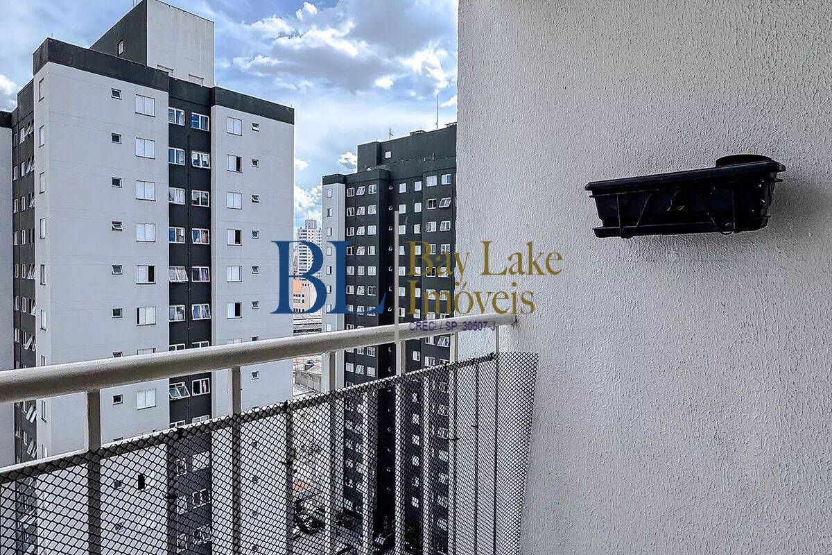 Apartamento, 2 quartos, 65 m² - Foto 27
