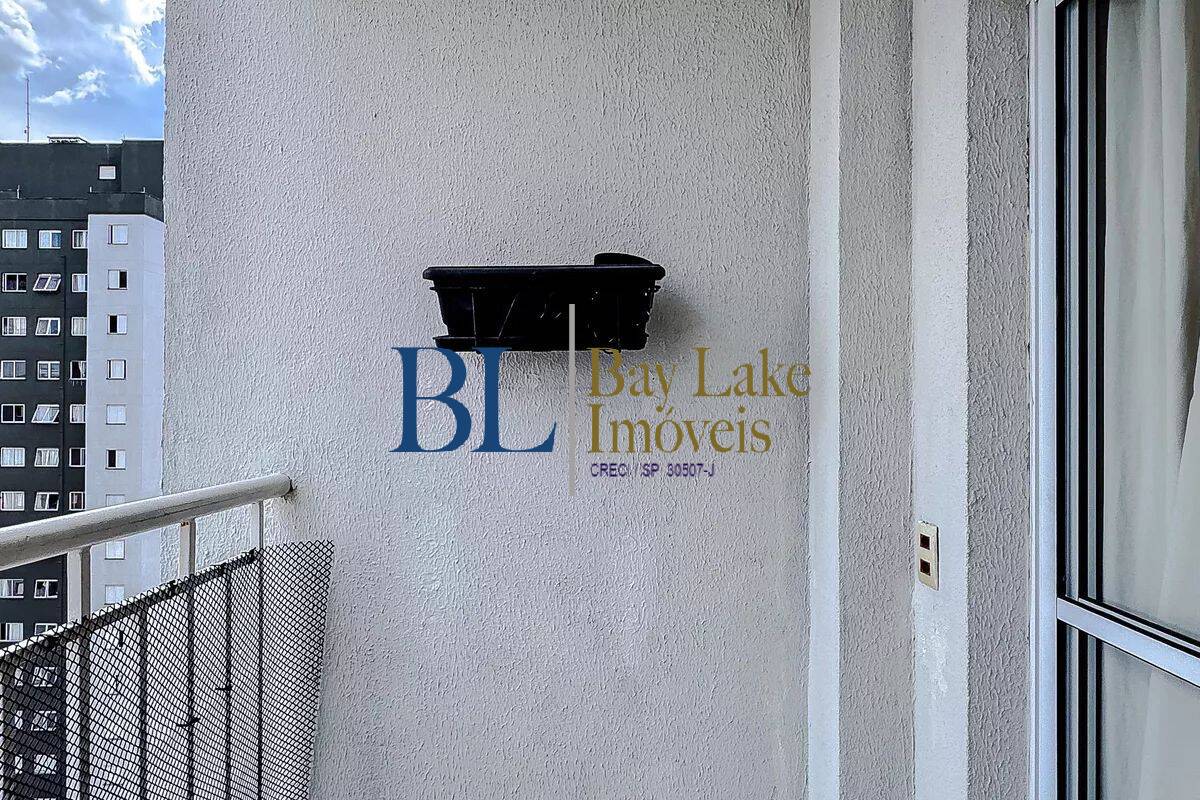 Apartamento, 2 quartos, 65 m² - Foto 28