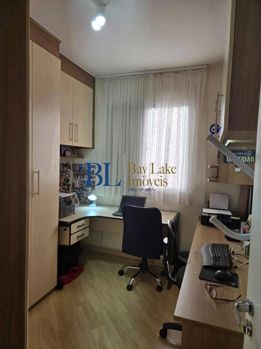 Apartamento, 3 quartos, 63 m² - Foto 37