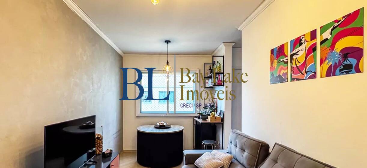 Apartamento, 2 quartos, 45 m² - Foto 12