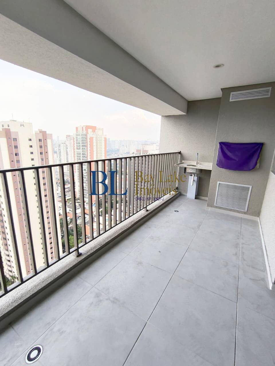 Apartamento, 2 quartos, 68 m² - Foto 1